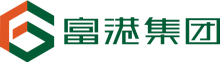 富港集團(tuán)